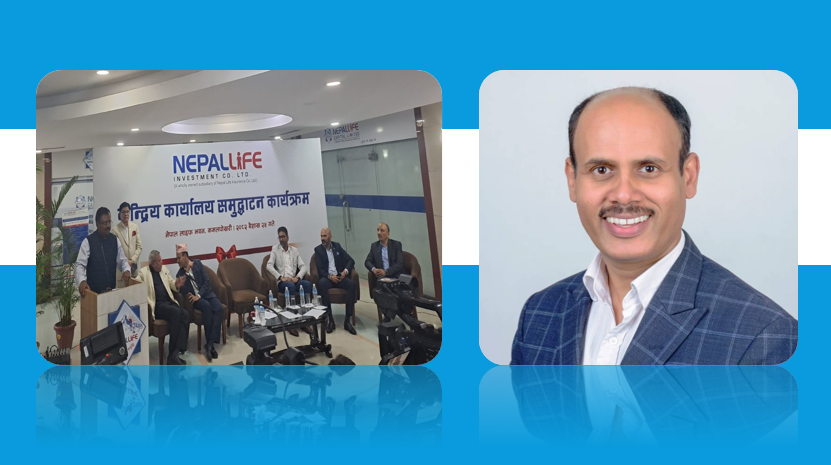 जनताको पसिनाबाट जम्मा भएको कोषको सुरक्षा बीमा कम्पनीको धर्म हो: सुशीलदेव सुवेदी